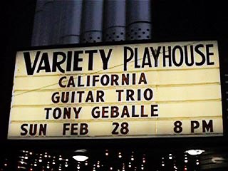 Variety Playhouse - Atlanta, GA - Feb. 28, 1999