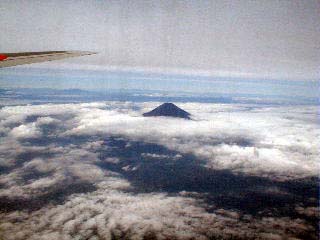 The beautiful and majestic Mt. Fuji!