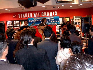 CGT performs for the folks visiting the Virgin Megastore