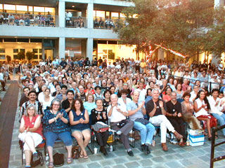 Skirball Cultural Center - Sherman Oaks, CA, August 16th, 2001