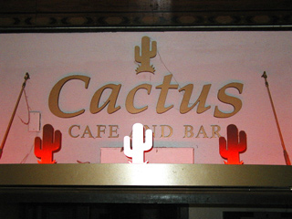 
    Cactus Cafe - Austin, TX
  , 
    April 25, 2002
  