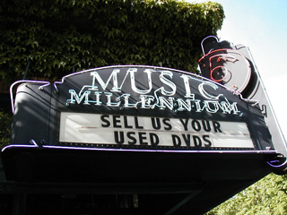 
    Crystal Ballroom - Portland, OR
  , 
    May 22nd, 2003
  